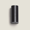 aplique-de-pared-exterior-aluminio-iluminacion-doble-cara-big-gala-5.jpg.webp